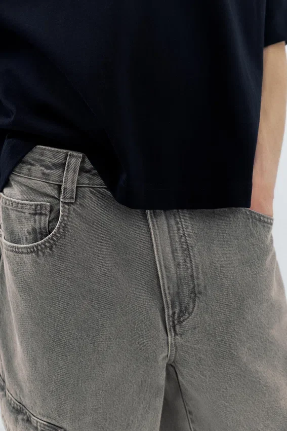 Jean cargo ample Jean cargo ample