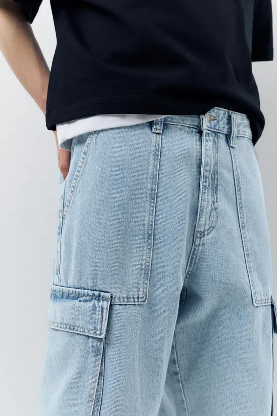 Jean cargo ample Jean cargo ample