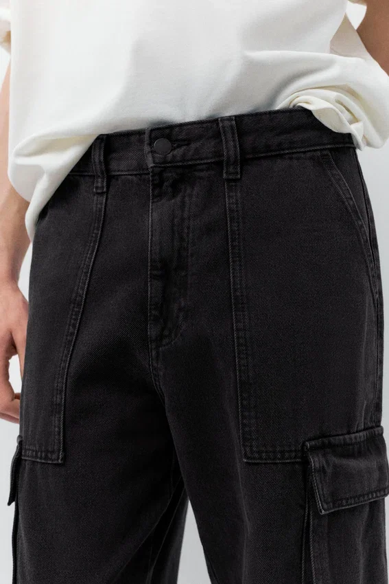 Jean cargo ample Jean cargo ample