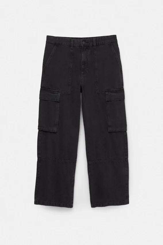 Jean cargo ample Jean cargo ample