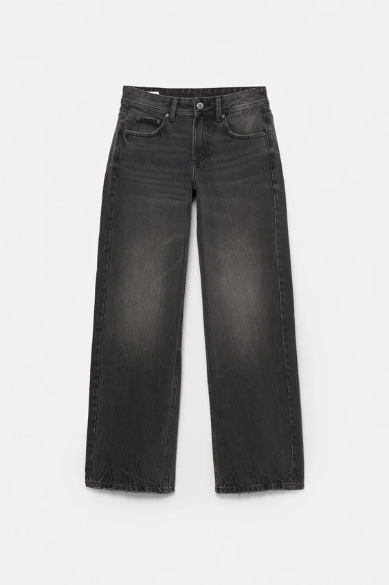 Jean droit taille basse Jean droit taille basse