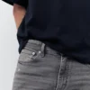 Jean skinny déchiré Jean skinny déchiré