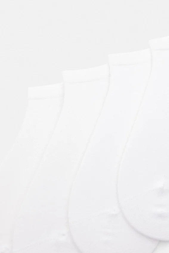 Lot de 4 paires de chaussettes blanches Lot de 4 paires de chaussettes blanches