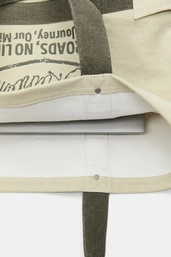 Sac fourre-tout en toile Sac fourre-tout en toile