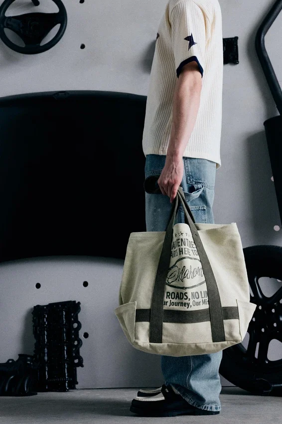 Sac fourre-tout en toile Sac fourre-tout en toile