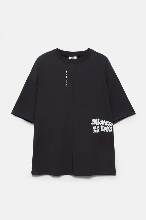 Sweats à manches courtes Sakamoto Days Sweats à manches courtes Sakamoto Days