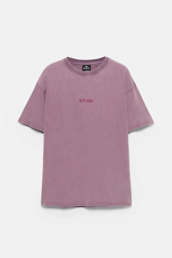 T-shirt à manches courtes avec motif T-shirt à manches courtes avec motif