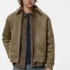 Veste réversible
